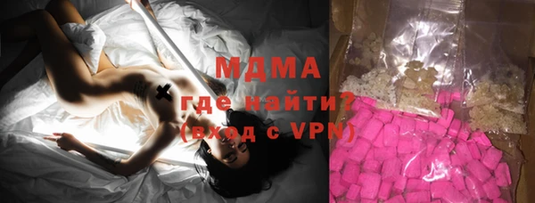 соль курить ск Михайлов