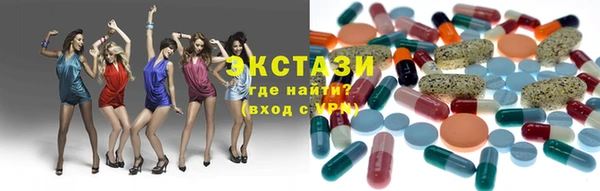 каннабис Михайловск