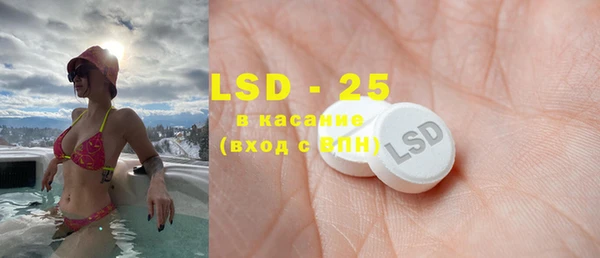круглые Медвежьегорск