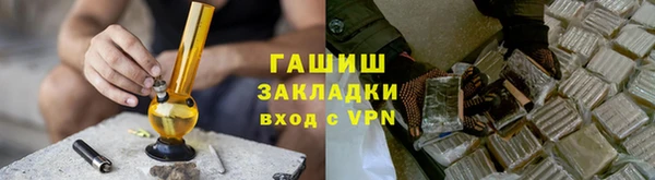 соль курить ск Михайлов