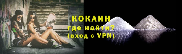 соль курить ск Михайлов