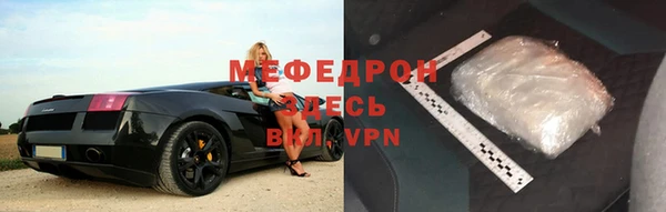 каннабис Михайловск