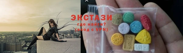 каннабис Михайловск