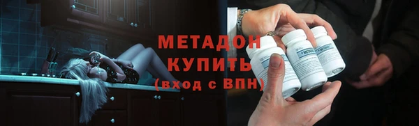 каннабис Михайловск