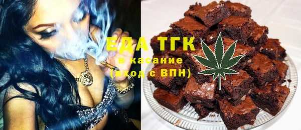 соль курить ск Михайлов