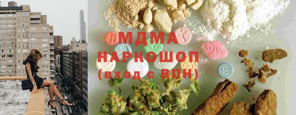 соль курить ск Михайлов