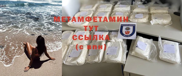 каннабис Михайловск