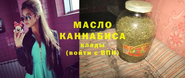соль курить ск Михайлов
