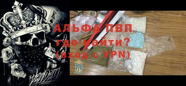 каннабис Михайловск