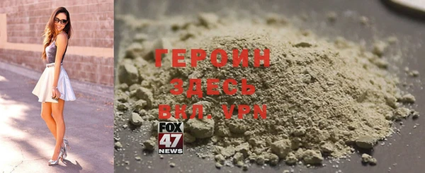 ALPHA-PVP Михайловка