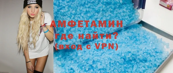 соль курить ск Михайлов