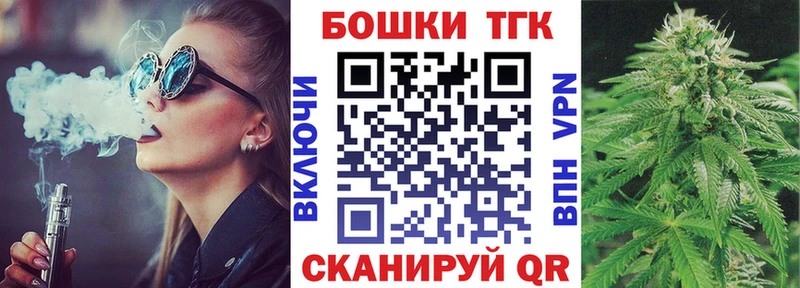 даркнет сайт  гидра маркетплейс  Канабис индика  Полесск 